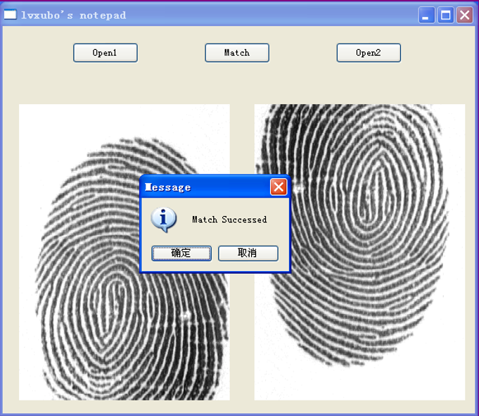 fingerprint recognition software